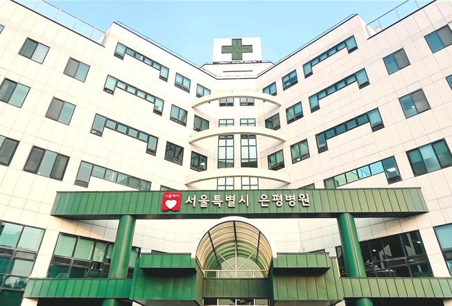 서울시 은평병원, 정신 응급 24시간 대응체계 구축 기사 이미지
