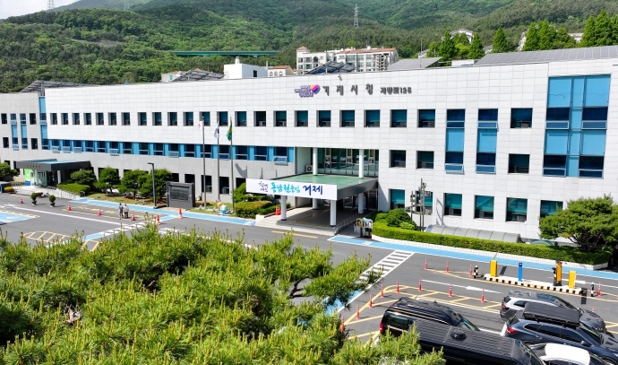 거제시, 2026년 산업단지 기숙사 임차지원 사업 참여기업 모집 기사 이미지