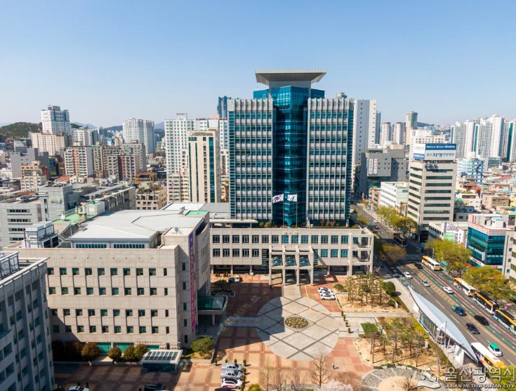 위기에 강한 울산! 울산시, 고유가 위기극복 대책 발표 기사 이미지